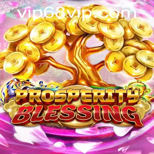 Unlocking the Excitement of ProsperityBlessing: A Detailed Guide